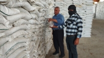 ارسال نمونه کود سوپر فسفات ساده به آزمایشگاه مرکز تحقیقات کاربردی در اردیبهشت ماه سال جاری