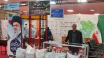 ارائه خدمات آزمایش خاک و مشاوره فنی در غرفه شرکت خدمات حمایتی کشاورزی استان همدان