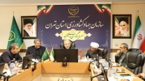 حضور مدیر شرکت خدمات حمایتی کشاورزی استان تهران در جلسه ویژه مجمع نمایندگان استان تهران با مدیران بخش کشاورزی 
