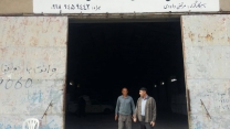 انبار کارگزاران شهرستان دهلران استان ایلام بازدید شد