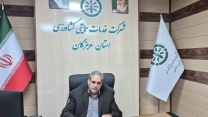 تامین ۲۵۰ تن کود اوره در شهرستان حاجی آباد توسط کارگزاران توزیع نهادهای کشاورزی شرکت خدمات حمایتی کشاورزی استان هرمزگان