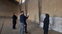 نظارت و کنترل اکیپ پایش شرکت خدمات حمایتی کشاورزی استان قزوین از انبار شرکت تعاونی نصر کمال آباد