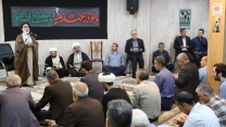 برگزاری مراسم چهلم تشییع رهبر شهید در شرکت خدمات حمایتی کشاورزی با حضور آیت اله ربانی، نماینده ولی فقیه در وزارت جهاد کشاورزی