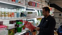 بازدید از فروشندگی های مجاز سموم کشاورزی شهرستان چهارباغ توسط کمیته پایش انجام گردید.