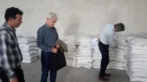 بازدید از کارگزاری توزیع نهاده های کشاورزی شهرستان اشتهارد توسط کمیته پایش انجام گردید.