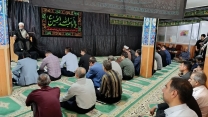 برگزاری عزاداری دهه اول محرم در سازمان جهاد کشاورزی استان کهگیلویه و بویراحمد
