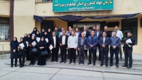 نشست خبری سازمان جهاد کشاورزی استان کهگیلویه و بویراحمد