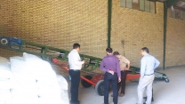 بازدید و پایش از انبار کارگزاری تعاونی روستایی اسلام بشرویه