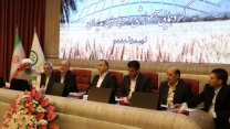 گزارش تصویری گردهمایی آموزشی مدیران شرکت خدمات حمایتی کشاورزی 