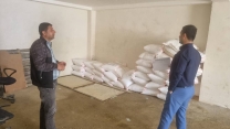 بازدید از کارگزاری های شهرستان راز و جرگلان