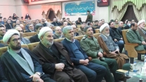 بهره برداری از 47 طرح عمرانی و تولیدی در مراسم گرامیداشت چهل و چهارمین سالگرد پیروزی انقلاب اسلامی 