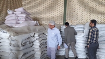 بازدید از انبار کارگزاران کود در منطقه  فراهان – شهرستان آشتیان استان مرکزی  