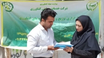بازدید انبار کارگزاران در شهرستان فهرج به منظور ارتقای خدمات رسانی به کشاورزان انجام شد