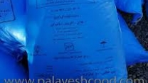تامین 12000 تن کود کشاورزی اوره از مبدا مرودشت