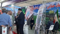 غرفه شرکت خدمات حمایتی کشاورزی استان تهران در هشتمین نمایشگاه بین المللی نهاده های کشاورزی آیفارم