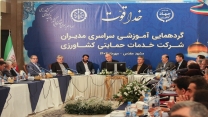 خودکفائی کشور در تولید کودهای کشاورزی طی سه سال آینده