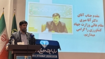 روابط عمومی پل ارتباطی و تبیین‌گر عملکرد حوزه خدمت به مردم است