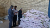 بازدید کارگروه کیته نظارت وبازرسی از کارگزاران وفروشگاههای عرضه کودهای شیمایی در شهرستان بن-چهارمحال وبختیاری