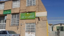 بازدید های کار گروه پایش کود ازکارگزاران  منطقه فراهان ، شهر میلاجر- استان مرکزی 