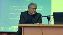 تاثیر توزیع کود شرکت خدمات حمایتی کشاورزی در کشت فندق