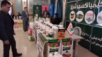 برگزاری همایش آموزشی  ترویجی و معرفی سبد محصولات کودی در گلستان