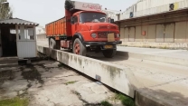 ارسال بیش  از5398 تن انواع کود  کشاورزی به شهرستان گنبد در پنج ماهه سال جاری