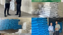 بازدید مسؤل نظارت و بازرسی شرکت خدمات حمایتی کشاورزی گیلان از کارگزاری های توزیع کود در شهرستان لاهیجان و سیاهکل