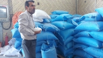 بازدید نمایندگان شرکت خدمات حمایتی کشاورزی استان چهارمحال و بختیاری از محموله کود شیمیایی مکشوفه در انبارهای اداره کل جمع‌آوری و فروش اموال تملیکی