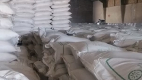 مقدار 602 کود سوپر فسفات تریپل درخرداد سال جاری تامین و تحویل گردید