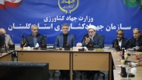 رگزاری چهارمین جلسه شورای هماهنگی سازمان جهادکشاورزی گلستان