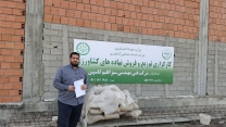 بازدید از مرکز  توزیع کودیارانه ی شرکت خدمات مهندسی اقلیم سبز کاسپین در شهرستان بندرترکمن بازدید از مرکز  توزیع کودیارانه ی شرکت خدمات مهندسی اقلیم سبز کاسپین در شهرستان بندرترکمن