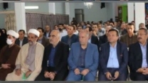 برگزاری مراسم گرامیداشت اربعین حسینی ورحلت پیامبراکرم (ص)درسازمان جهادکشاورزی کردستان