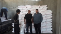 بازدید از کارگزاری کود سعید بادی  در شهرستان بندرگز بازدید از کارگزاری کود سعید بادی  در شهرستان بندرگز