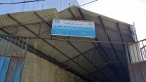بازدید از کارگزاری کود در شهرستان بندر گز گلستان