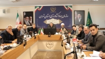 حضور مدیر شرکت خدمات حمایتی کشاورزی استان تهران در جلسه شورای راهبردی مدیران بخش کشاورزی