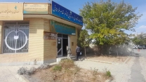 بازدیدهای کار گروه پایش کود از کارگزاران منطقه فراهان آبانماه 1402 – استان مرکزی 