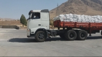 توزیع مقدار 1 هزار و144 تن انواع کودهای یارانه ای در شهرستان کیار استان چهارمحال وبختیاری 