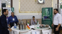 حضور شرکت اروم کود کبودان  در هشتمین همایش آموزشی ترویجی و معرفی سبد کودی شرکت خدمات حمایتی کشاورزی