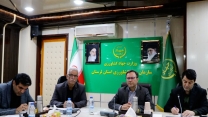 تامین میزان 200 تن کود کشاورزی سولفات پتاسیم گرانوله در انبارهای شرکت خدمات حمایتی کشاورزی استان لرستان