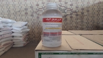 توزیع بیش از 3 هزار لیتر سم حشره کش دورسبان (کلرپیریفوس) در استان خوزستان