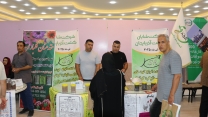  حضور شرکت شایان کشت آذربایجان در هشتمین همایش کودی شرکت خدمات حمایتی کشاورزی  