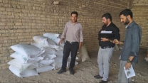 بازدید کارگروه پایش از انبار کارگزاری شرکت تعاونی روستایی کامکار و بررسی روند توزیع کود در شهرستان خوانسار