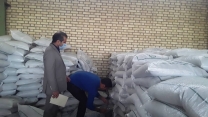 نمونه برداری ازمیزان 400 تن کود کشاورزی سوپر فسفات ساده صنعت پژوهان لیان در محل انبار های ذخیره شرکت خدمات حمایتی کشاورزی لرستان