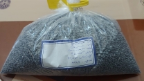 ارسال نمونه کودشیمیایی سوپرفسفات تریپل وارادتی به مرکز تحقیقات کاربردی نهاده های کشاورزی